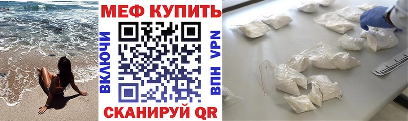 Сколько стоит Ужур MDMA Гашиш Бошки Шишки A-PVP