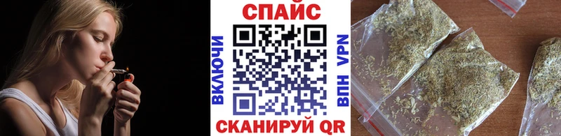 Бутират оксибутират  как найти   МЕГА ТОР  Ужур 