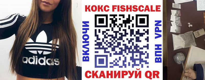 COCAIN Боливия Ужур
