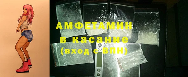 гидра Нея