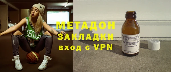 дживик Нефтекумск