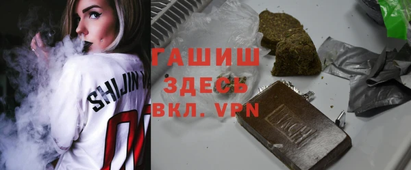 дживик Нефтекумск