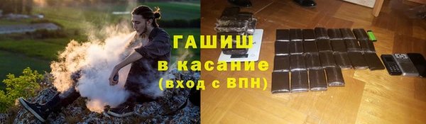 дживик Нефтекумск