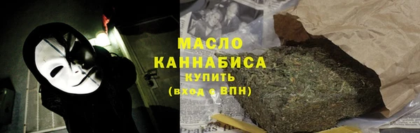 дживик Нефтекумск