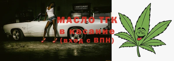 гидра Нея