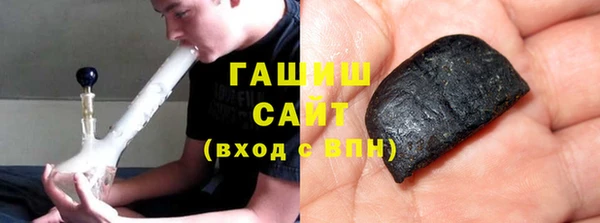 дживик Нефтекумск