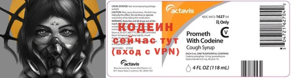 дживик Нефтекумск