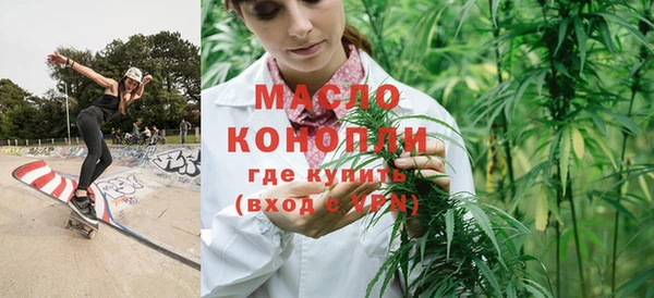 дживик Нефтекумск