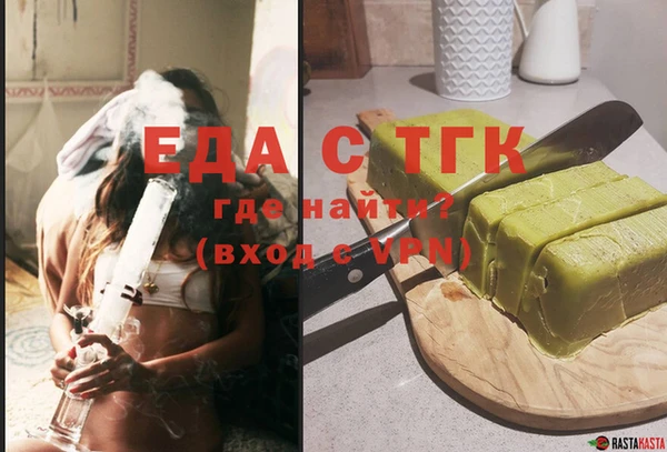 дживик Нефтекумск