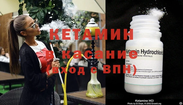 гидра Нея