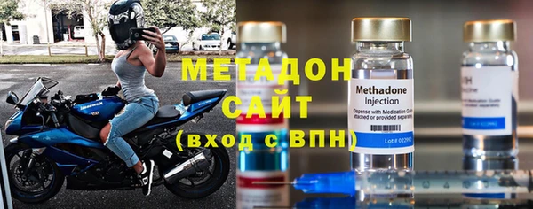 дживик Нефтекумск