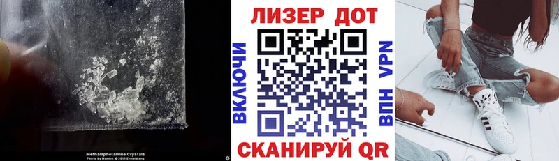 omg как зайти  Ужур  ЛСД экстази ecstasy 